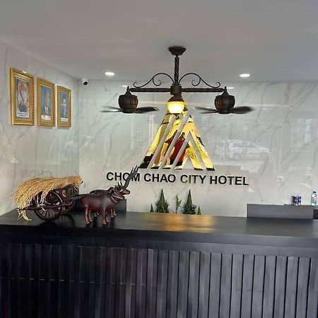 Hotel Chom Chao City Phnom Penh Luaran gambar