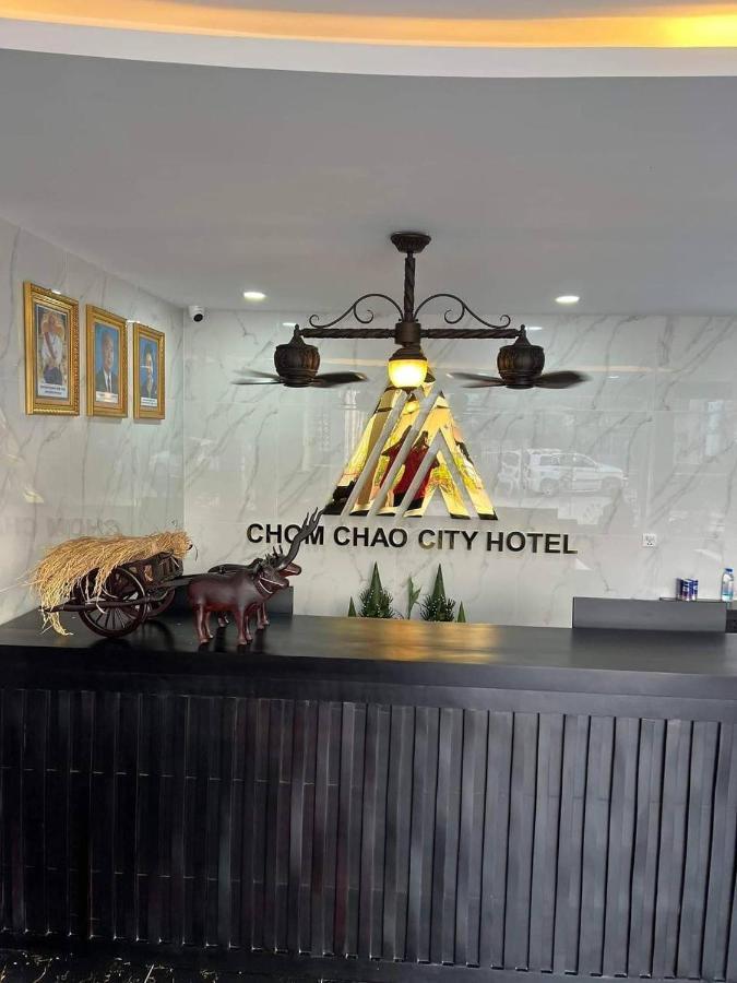 Hotel Chom Chao City Phnom Penh Luaran gambar